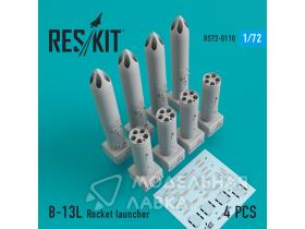 B-13L  Rocket launcher (4 pcs)  (Su-17/24/25/30/34, MiG-27/29, YAK-130)