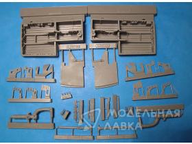 B-24 Liberator Wheel Wells and Main Landing Gear for Revell