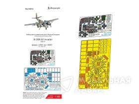 B-26B-50 (ICM) базовый набор