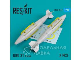 Б-57 ГБУ 31 Бомба (2 шт)