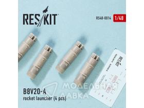 B8V20-А Rocket Launcher (4 Pcs.)