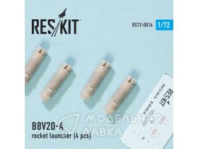 B8V20-А Rocket Launcher (4 Pcs.)