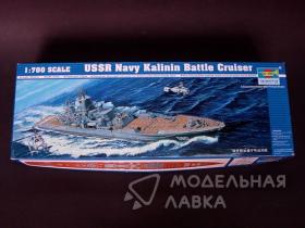 Battleship- USSR Navy Kalinin battle