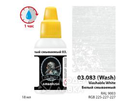 Белый смываемый Washable white