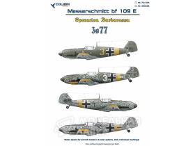 Bf-109 E  JG 77 (Operation Barbarossa)