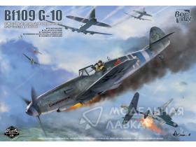 Bf 109 G-10 w/ WGr.21 & Full Engine and Weapon Interior