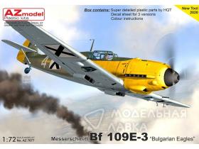 Bf 109E-3 „Bulgarian Eagles“