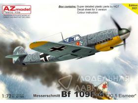 Bf 109F-4 „JG.5 Eismeer“