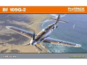 Bf 109G-2 Profi Pack