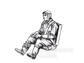 Bf 109G German Pilot, seated (for Eduard kits)