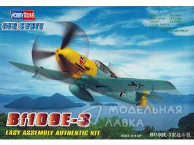 Bf109E-3 Easy Assembly