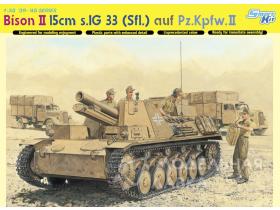 Bison II 15cm sIG 33(Sfl) auf Pz.Kpfw.II