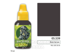 Black-brown