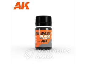 Black PIN WASH 35ml