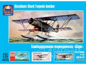 Blackburn "Shark" British torpedo bomber