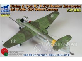 Blohm & Voss BV P178 Bomber Interceptor Jet w/MK-214 50mm Cannon