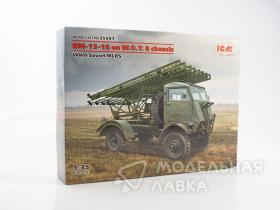 BM-13-16 on W.O.T. 8 chassis, WWII Soviet MLRS