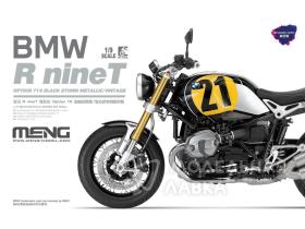 BMW RnineT Option 719 Black Storm Metallic/ Vintage
