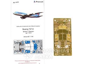 Boeing 747-8 (Звезда)