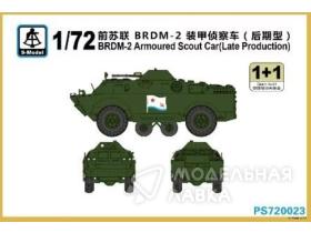 BRDM-2 Armoured Scout Car (Late Production)