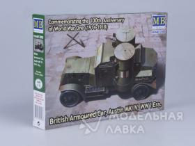 Британский бронированный автомобиль, Остин, MK IV