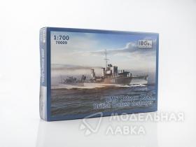 Британский эсминец HMS Hotspur 1941