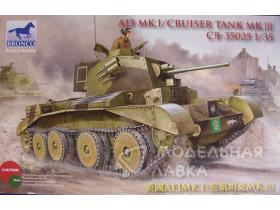 Британский крейсерский танк A13 Mk.I /Mk. III