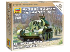 Британский крейсерский танк А13 Mk.II Cruser Mk.IV