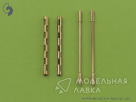 Британский Mk 2 Browning .303 калибра (7,7мм) без усилителя и пламегасителя (2шт)