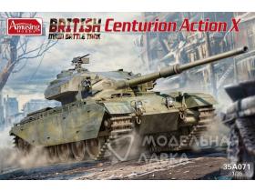 Британский основной боевой танк Centurion Action X