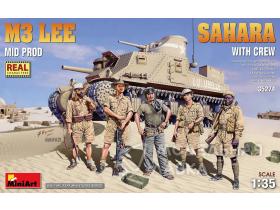 Британский средний танк M3 Lee Sahara с экипажем