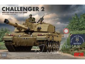 Британский танк Challenger 2