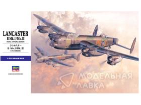 Британский тяжёлый бомбардировщик Avro Lancaster B Mk.I/Mk.III.