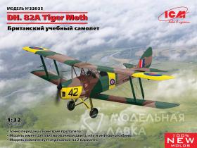 Британский учебный самолет DH. 82A Tiger Moth