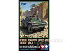 British Armored Scout Car "Dingo" Mk.II