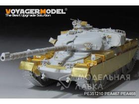 British Chieftain Mk.10 MBT basic (For MENG TS-051)