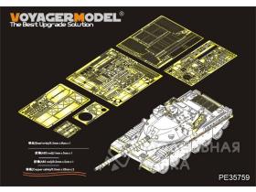 British Chieftain Mk.5/5P MBT basic