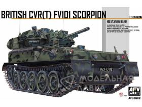 British CVR(T) FV101 Scorpion