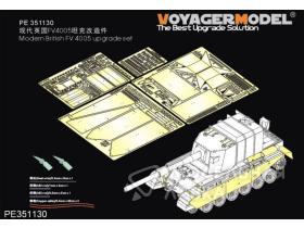 British FV 4005 II Heavy Tank upgrade set