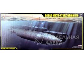 British HMS X-Craft submarine