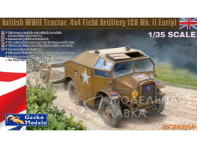 British WWII Tractor, 4x4 Field Artillery C8