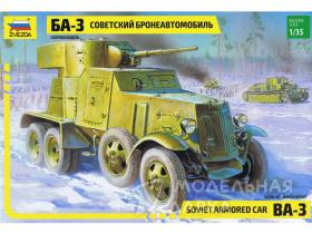 Бронеавтомобиль БА-3