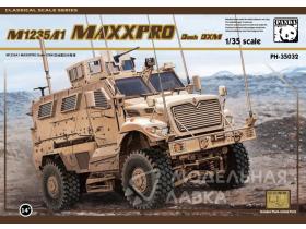 Бронеавтомобиль M1235A1 MAXX PRO DASH DXM