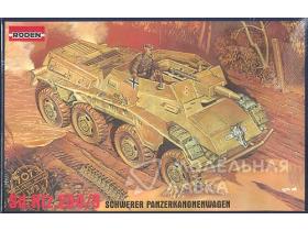 Бронеавтомобиль Sd.kfz.234/3