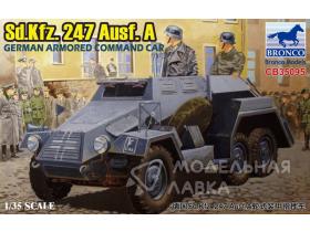 Бронемашина Sd.Kfz. 247 Ausf. A German Armored Command Car