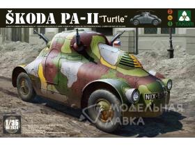 Бронемашина WWII Skoda PA-II (Turtle)