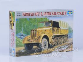 Бронетехника 18-тонный транспортер Famo Sd.Kfz.9