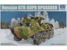 Бронетранспортер БТР-60ПБ Upgraded