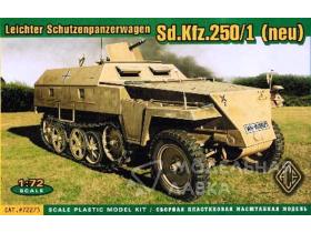 Бронетранспортер Sd.Kfz.250/1