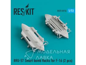 BRU-57 Smart bomb Racks for F-16 (2 pcs)